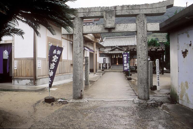 Tabiyado Yobuko Hotel Karatsu Exterior photo